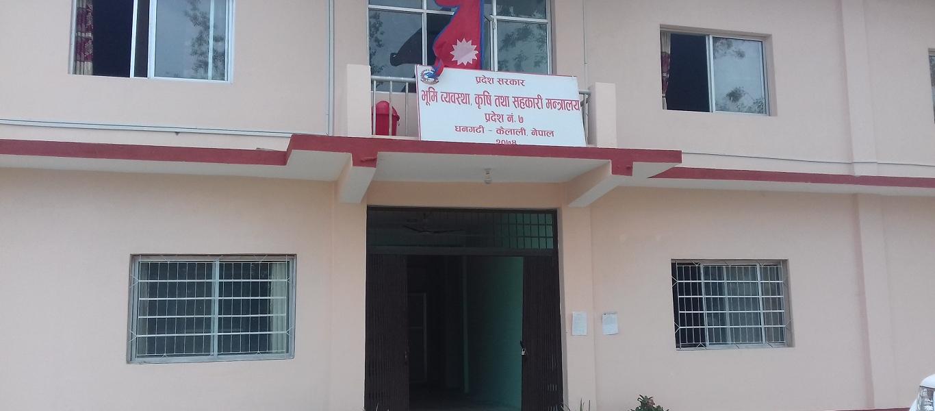 Ministry of Land Management, Agriculture and Cooperative Office Province 7, Dhangadhi